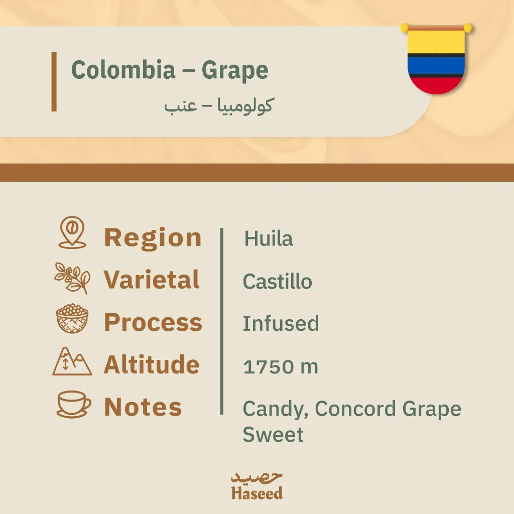 محاصيل جديده-18.webp