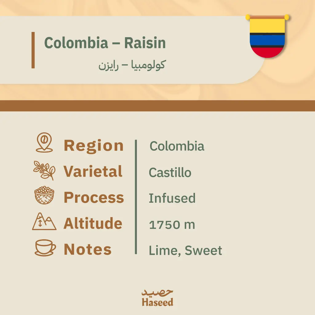 محاصيل جديده-24.webp