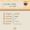 محاصيل جديده-24.webp