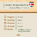 محاصيل جديده-26.webp