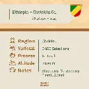 محاصيل جديده-30.webp