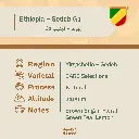 محاصيل جديده-32.webp