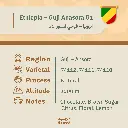 محاصيل جديده-34.webp