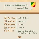 محاصيل جديده-36.webp