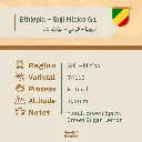 بديللل مي-38.webp