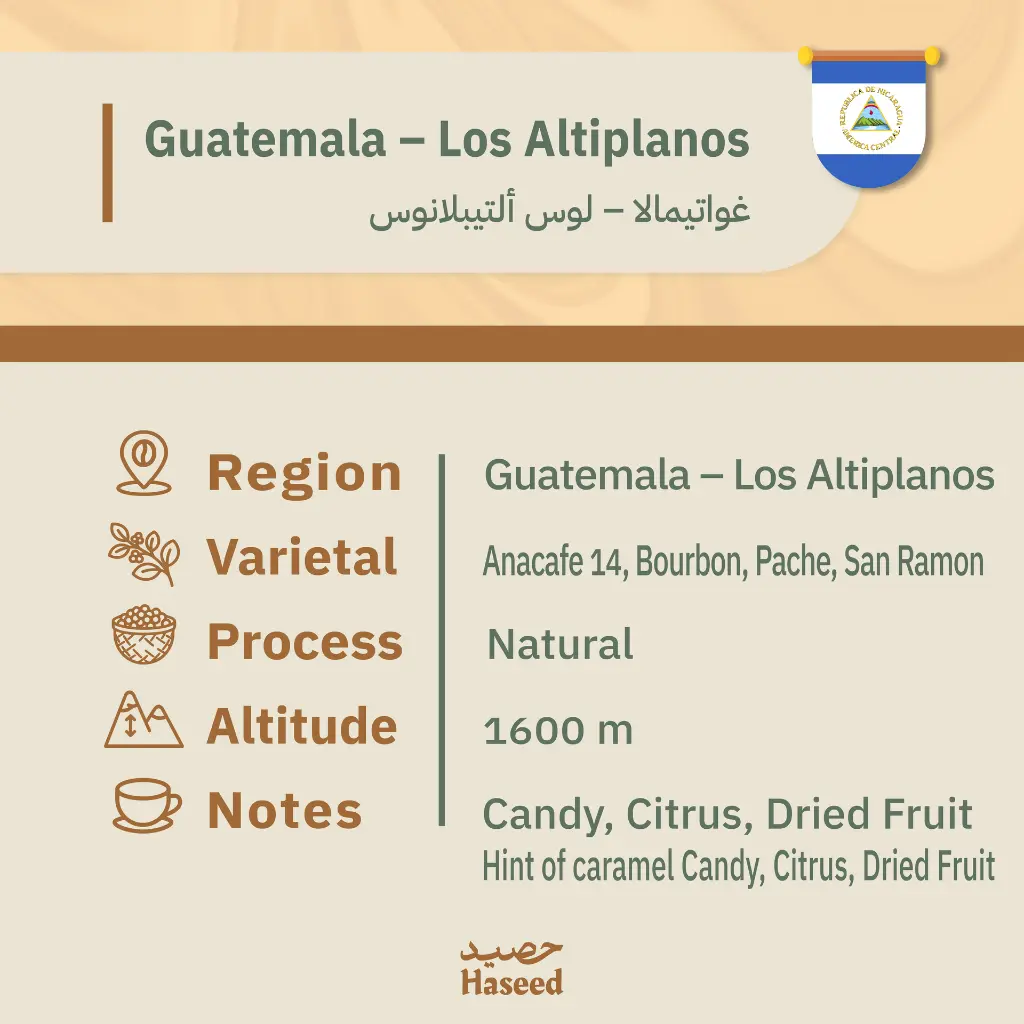 محاصيل جديده-40.webp