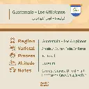 محاصيل جديده-40.webp