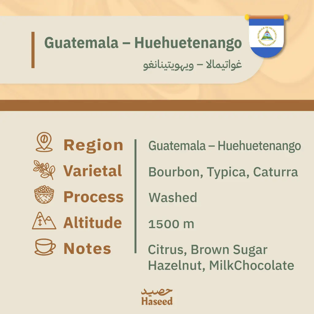 محاصيل جديده-42.webp