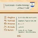 محاصيل جديده-42.webp