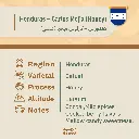 محاصيل جديده-44.webp