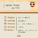 محاصيل جديده-48.webp