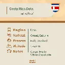 صور محاصيل موقع الجمله حصيد-08.webp