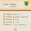 صور محاصيل موقع الجمله حصيد-02.webp