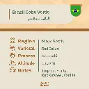 صور محاصيل موقع الجمله حصيد-24.webp