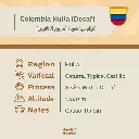 صور محاصيل موقع الجمله حصيد-16.webp