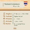 صور محاصيل موقع الجمله حصيد-42.webp