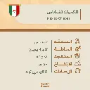 حبوب قهوة محمّصة | المكسيك تشياباس