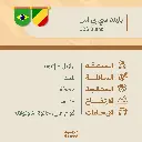 حبوب قهوة محمّصة | بليند سي بي إس