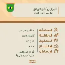 حبوب قهوة محمّصة | البرازيل كابو فيردي