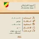 حبوب قهوة محمّصة | إثيوبيا تشيليشيلي