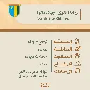 حبوب قهوة محمّصة | رواندا هووي (جيشامفو)