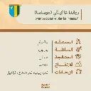 حبوب قهوة محمّصة | رواندا غاكينكي (موساسا)