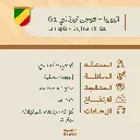 حبوب قهوة  محمّصة | إثيوبيا – قوجي كيرتشي G1