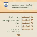 حبوب قهوة محمّصة| غواتيمالا – لوس ألتيبلانوس