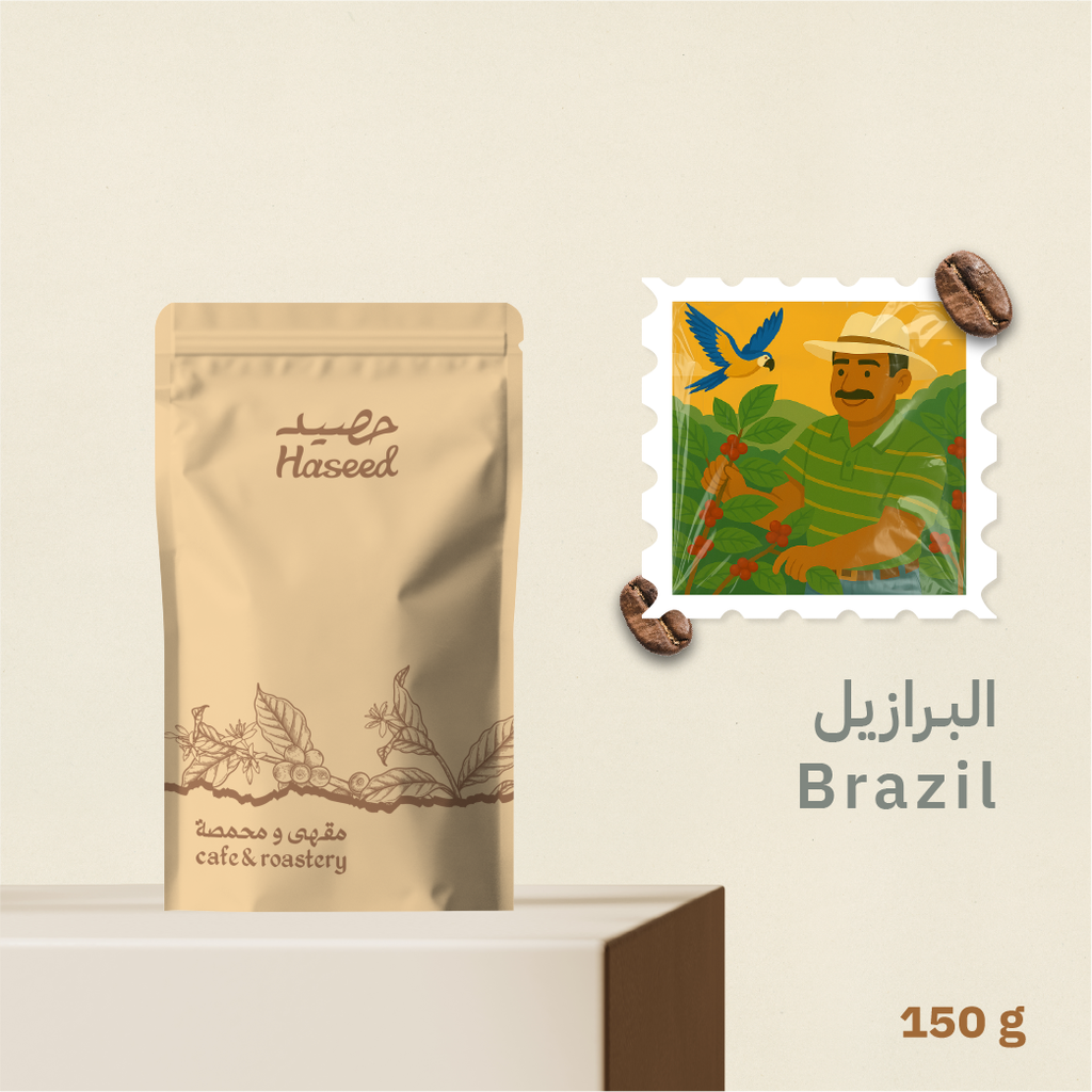Brazil Rosa Morena — Specialty Coffee 150g