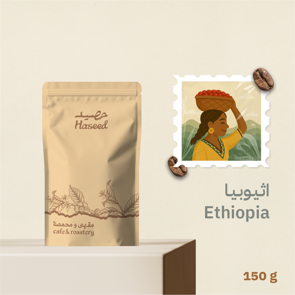 إثيوبيا أدولا – قهوة مختصة 150g