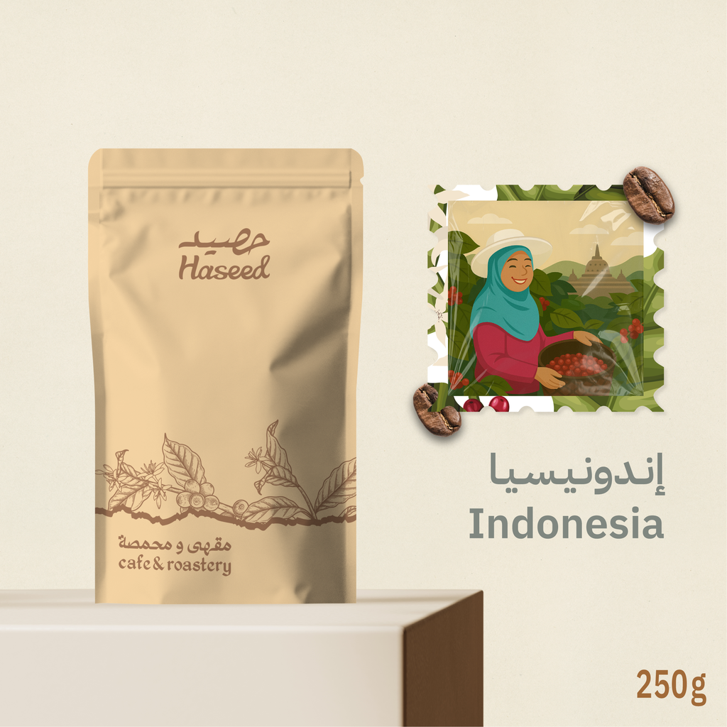 إندونيسيا قـايو – قهوة مختصة 250g