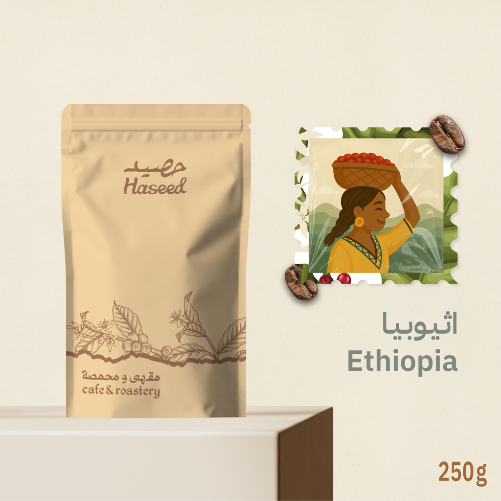 اثيوبيا أدولا – قهوة مختصة 250g