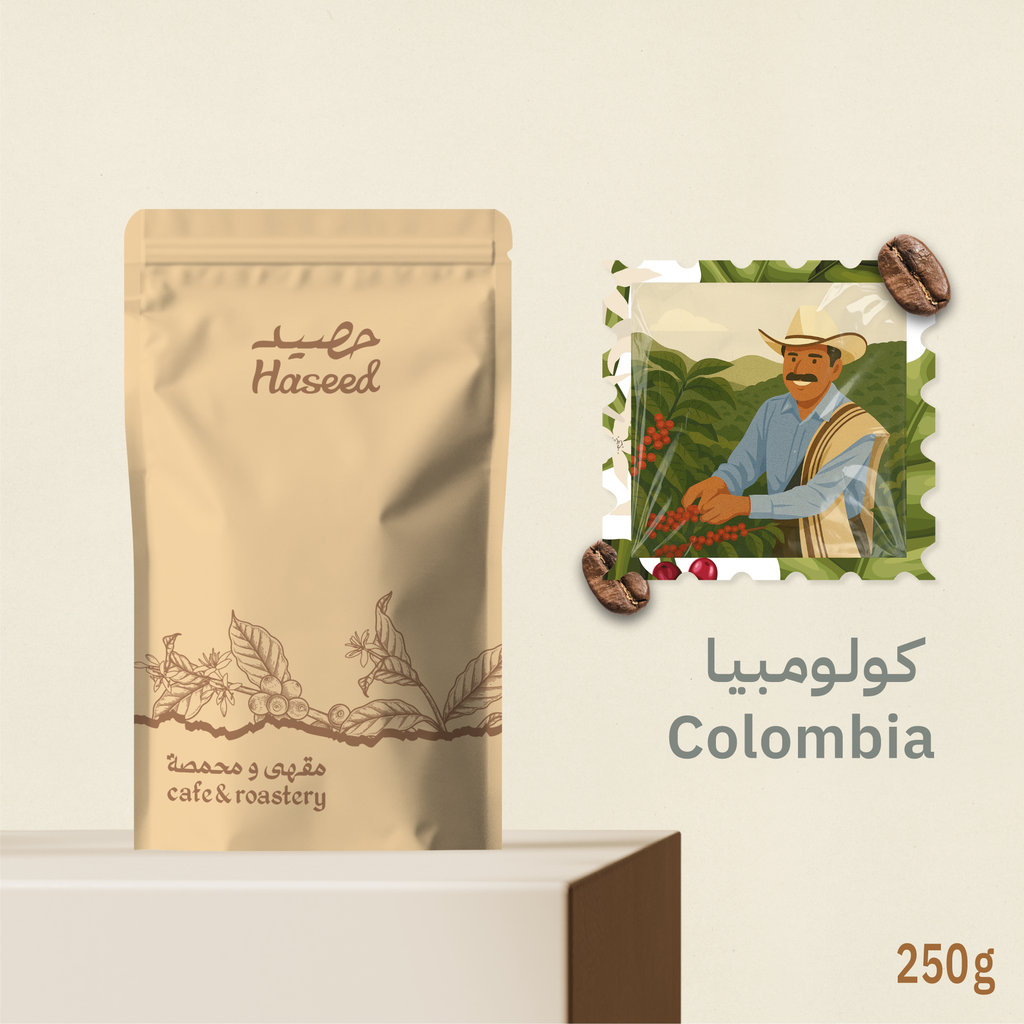 كولومبيا لاهُرموسا – قهوة مختصة 250g