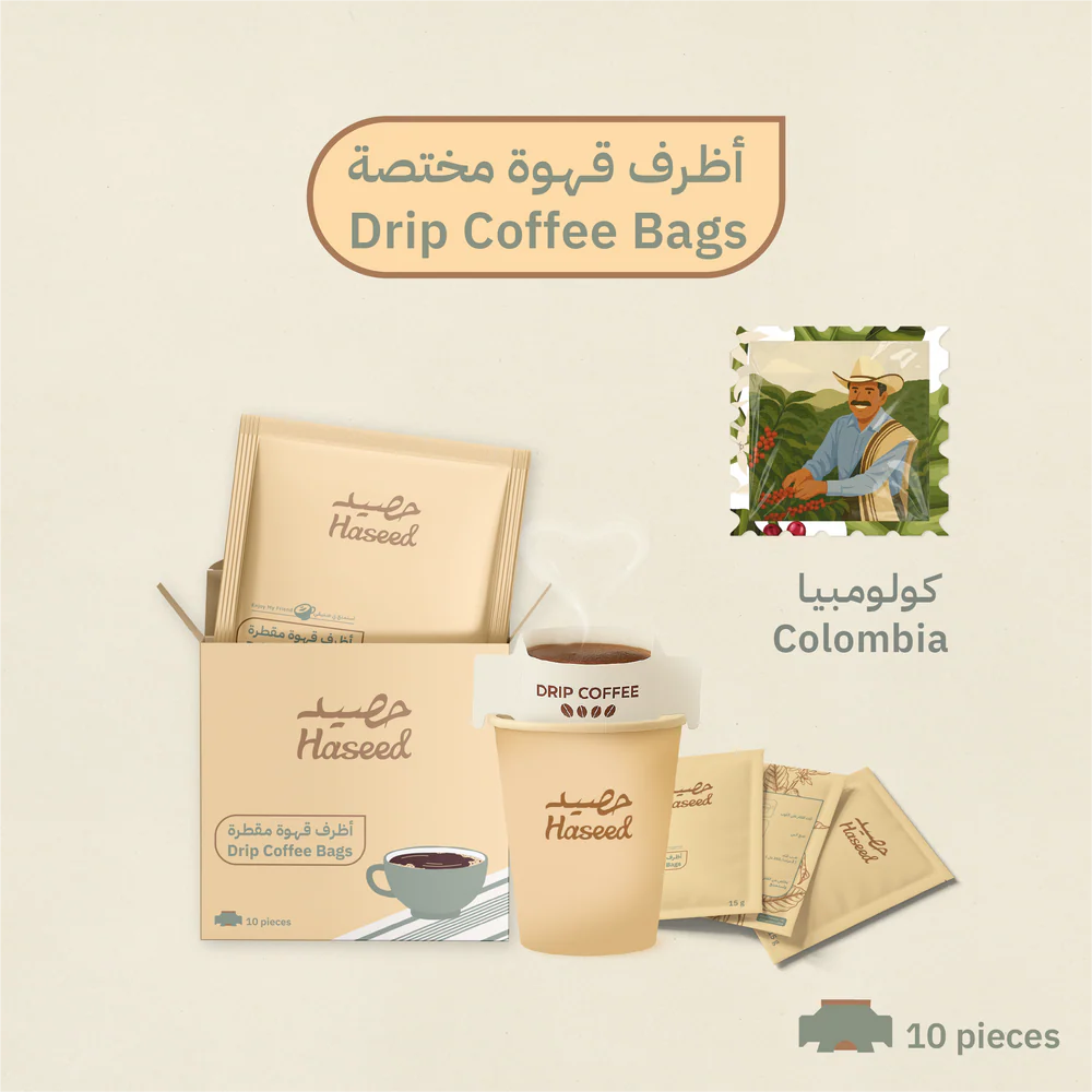 بوكس أظرف قهوة مختصة (كولومبيا – لاهُرموسا)