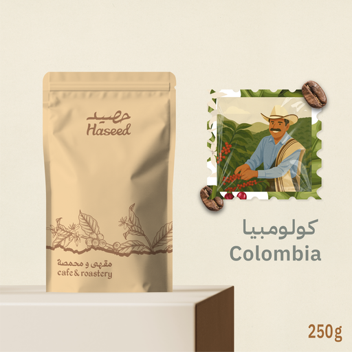 [rbh-0252] كولومبيا لاهُرموسا – قهوة مختصة 250g