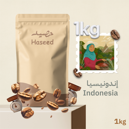 [rbh-1009] إندونيسيا قـايو – قهوة مختصة 1kg