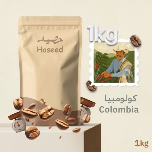 [rbh-1003] كولومبيا لاهُرموسا – قهوة مختصة 1kg